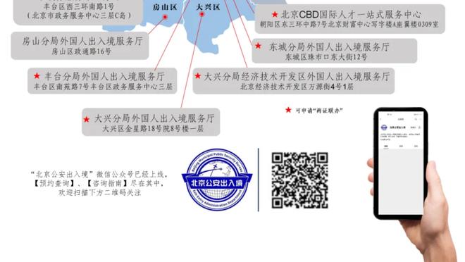 能攻能传！巴特勒12中7拿到22分9助攻4抢断